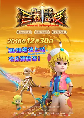 丁香激情综合