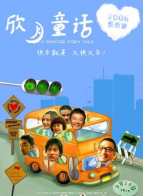 丁香激情综合